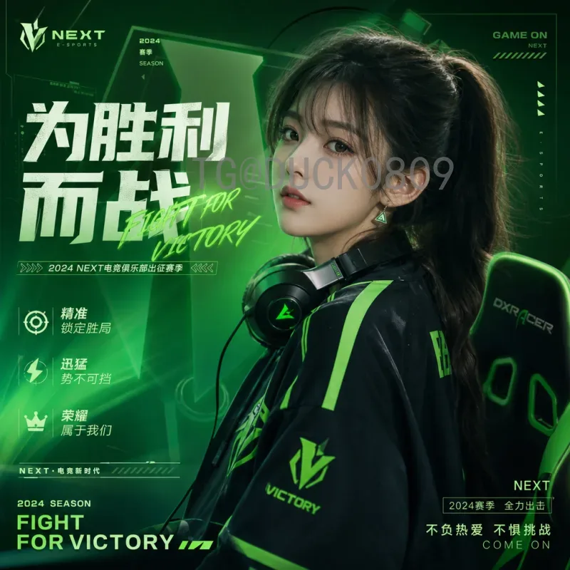 约旦世界杯之路：从亚洲挑战到世界舞台的梦想