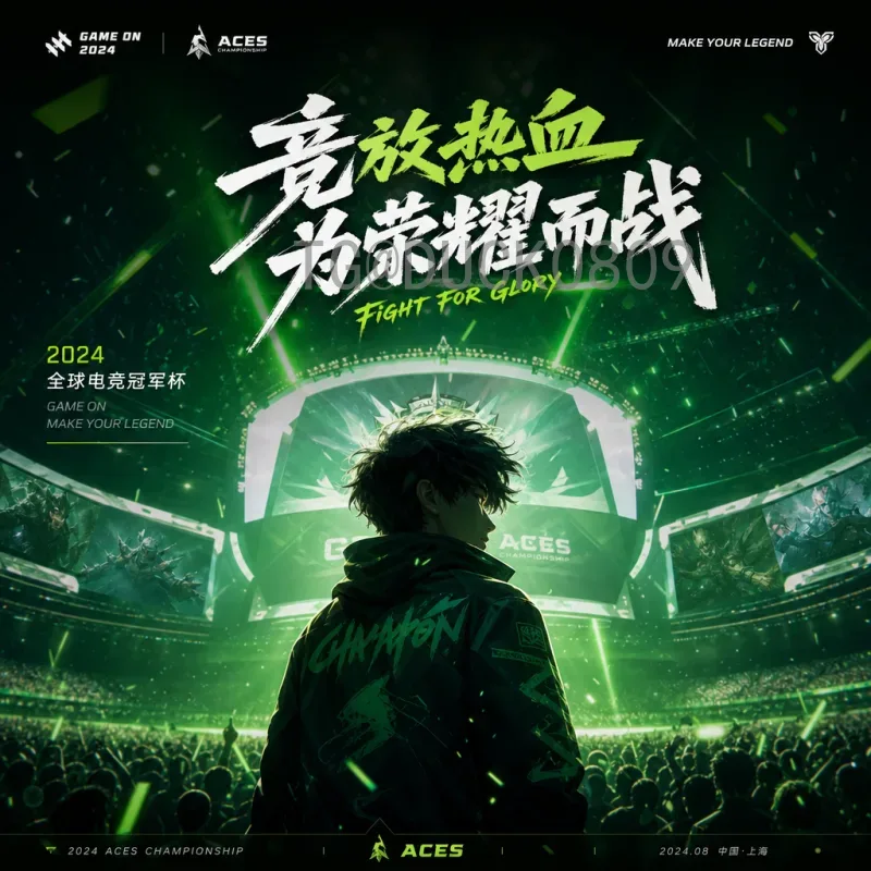 2026年美加墨世界杯门票价格全解析：购票攻略与费用预测