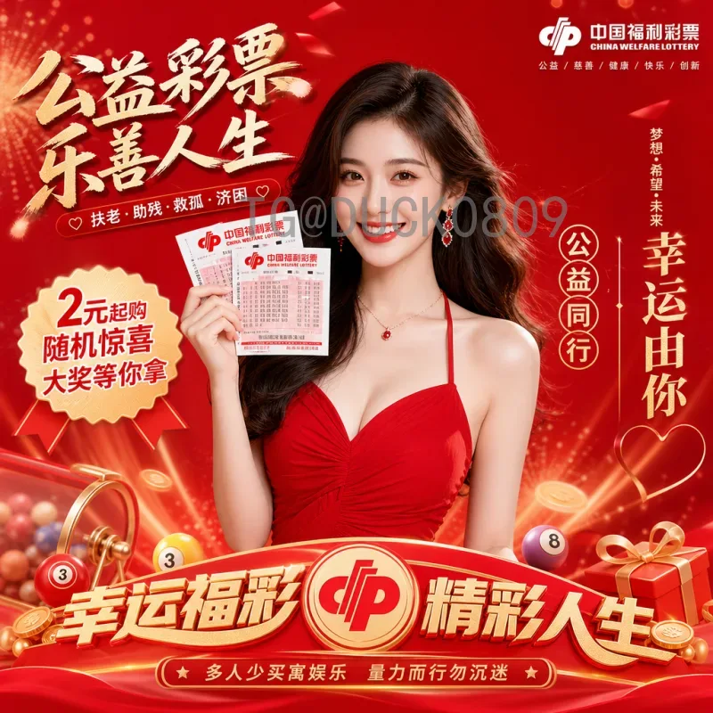 墨西哥世界杯：从阿兹特克荣耀到足球狂欢的壮丽篇章