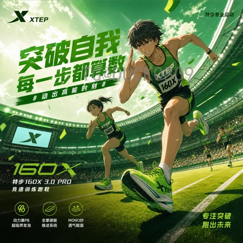 世界杯小组赛热门视频直播：观赛指南与精彩看点全解析